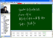 北京東方金鳥電子科技發展有限責任公司 以卓越產品與專業軟件開發驅動創新未來