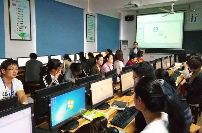 學(xué)院舉辦第四期信息技術(shù)推廣現(xiàn)場(chǎng)培訓(xùn)，助推數(shù)字化轉(zhuǎn)型新步伐